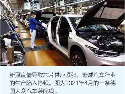 32a3109df15205ecdf726bfc0bb1060e