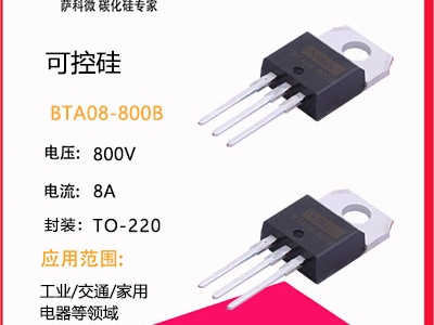 33f5c49b3b29c18a79d43f1cceeb5515