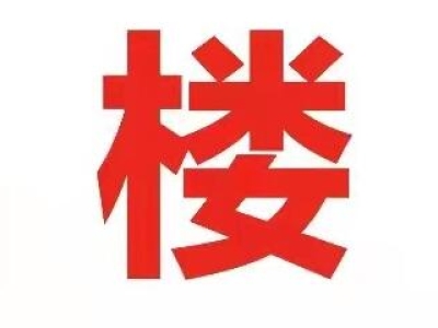 a2aa49f71eb4f7aac23e581a425e0ecf