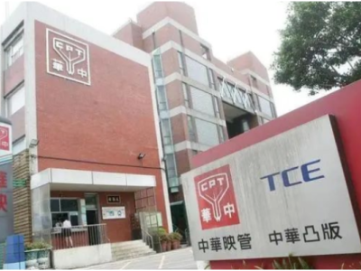 6379763076718439757134957