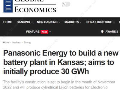 6380300890173617005854444