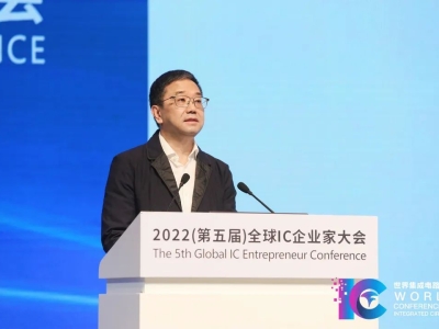 6380526575204139809843310