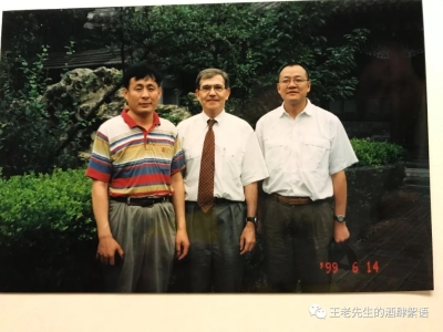 6381404203545559184624724