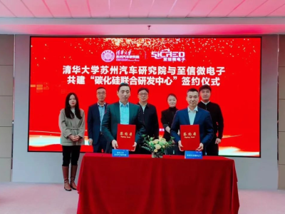 6381566286858845375427528