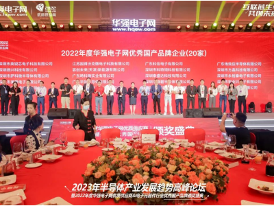 6381824123675257624893070