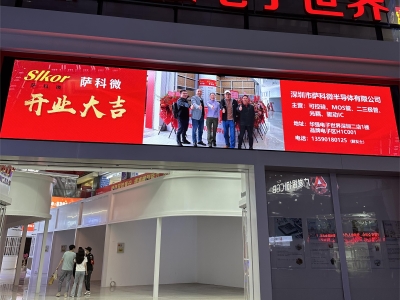 6381973315819144774022934