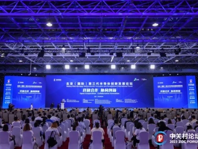 6382128111677190538981012