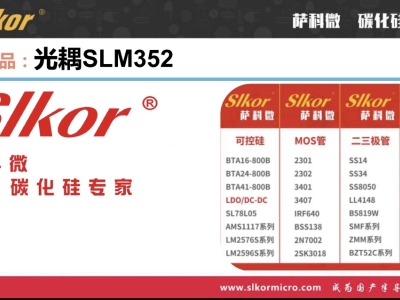 6383063424439541851105510