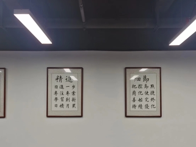 6383098211596349451312995