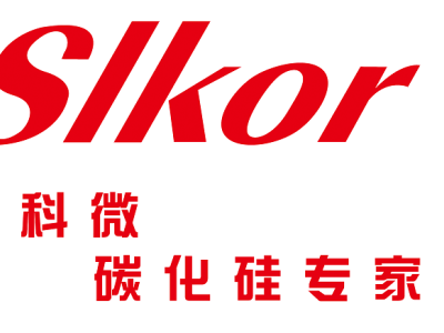 6383256425269603408675195