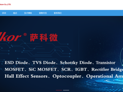 6383272086494016554812255