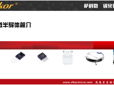 6383371067493806607986017