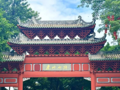 6383673291317782306771432