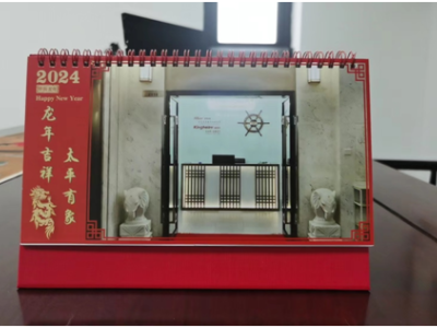 6383873542347070312139508