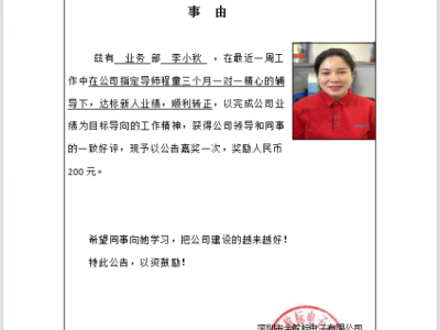 6383890506675878901891207