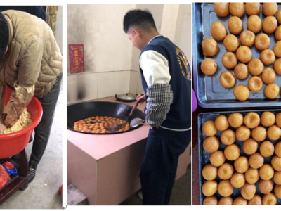 6384424558847645171237955