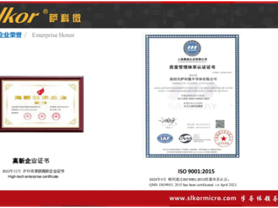 6385393413339225568138660