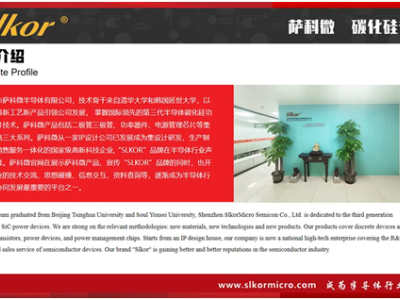 6385426201423080625757380