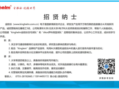 6385482644298133592461899