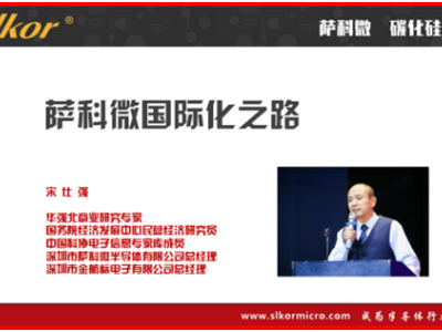 6385492675350585948366855