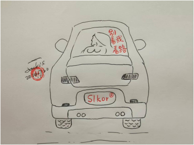 6385708976567480477041690