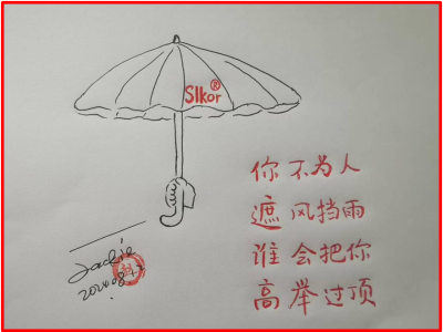 6385931475462109388714500