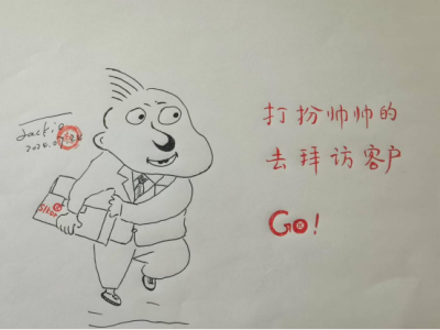 6386054522805859388474894