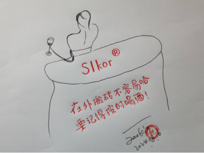 6386072207152246106739957