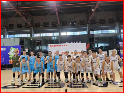 6386157932145214848828854