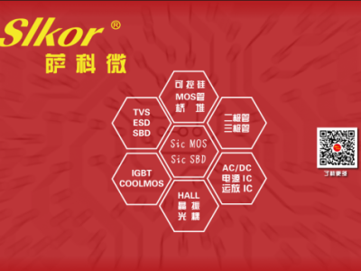 6386329123596484375814536