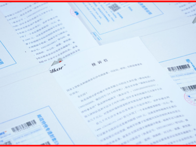 6386406931901855475780406