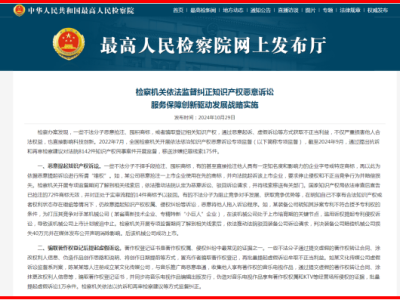 6386608074667575478059886