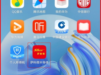 6386709709043519478978614