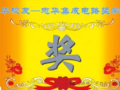 6387056501708794537834890