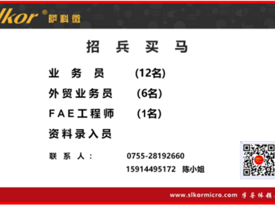 6387479010067089845008985