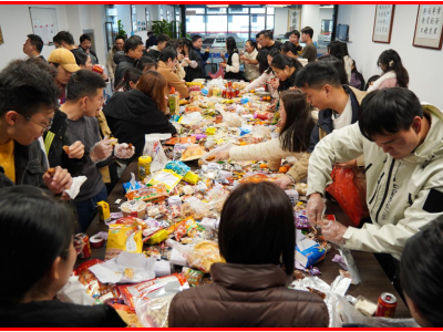 6387498272949121092698385