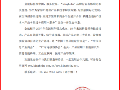 6387568470582343459037771