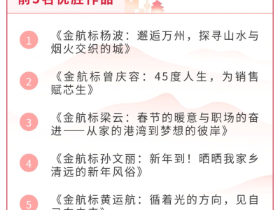 6387855479451608965080282