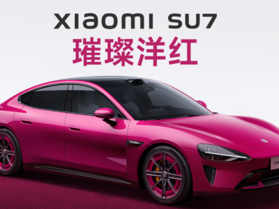 6388023667575683597038600