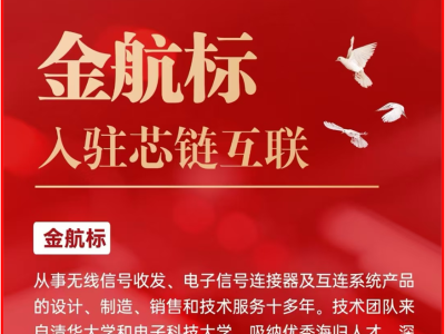 6388272802338769536443429