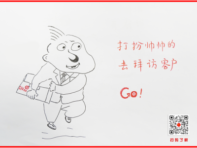 6388333389923046887767428