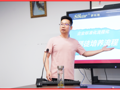 6388481467327832034823094