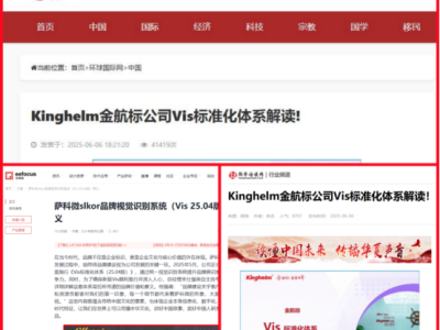 6388531699916699222660731