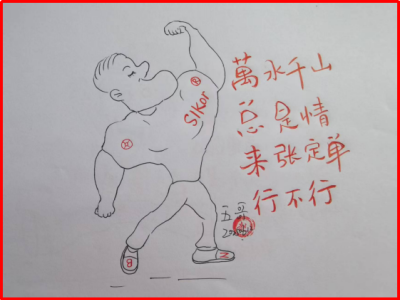 6388757997450664051303852