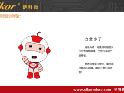 6388898692326674469451869