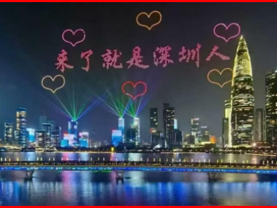 d2934f4c-f112-4182-a662-9db9af973e8a