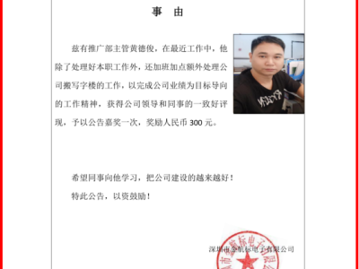 97829db4-384c-488c-be0d-538cc198f059