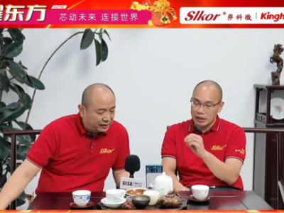 3e6cfd6c-3aec-4696-af99-a3e39620eecb