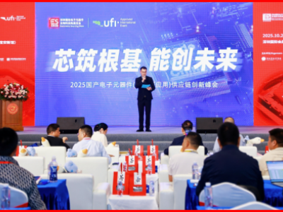 406ece4c-20a3-46ab-b42e-34004f643958