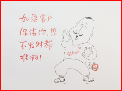 b8472ad6-0160-4245-9d65-2639ec0b7fc9